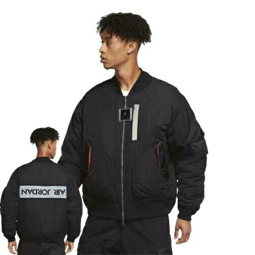 【送料無料+5％割引クーポンあり】【メンズ】 ナイキ NIKE ジョーダン Air Jordan MA-1 Flight Bomber Jacket ジャケット アウター ジャンパー コート ウインドブレーカー