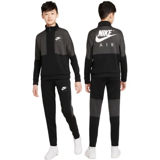 【送料無料+最大6％割引クーポン】 ナイキ 男の子用Nike Air 上下2点セット（Black/Anthracite/White）ジャージ 子供用上下セット キッズ用セットアップ 出産祝い ギフト プレゼント