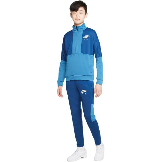 【送料無料+最大6％割引クーポン】 ナイキ 男の子用Nike Air 上下2点セット（Dutch Blue/Court Blue/White）ジャージ 子供用上下セット キッズ用セットアップ 出産祝い ギフト プレゼント