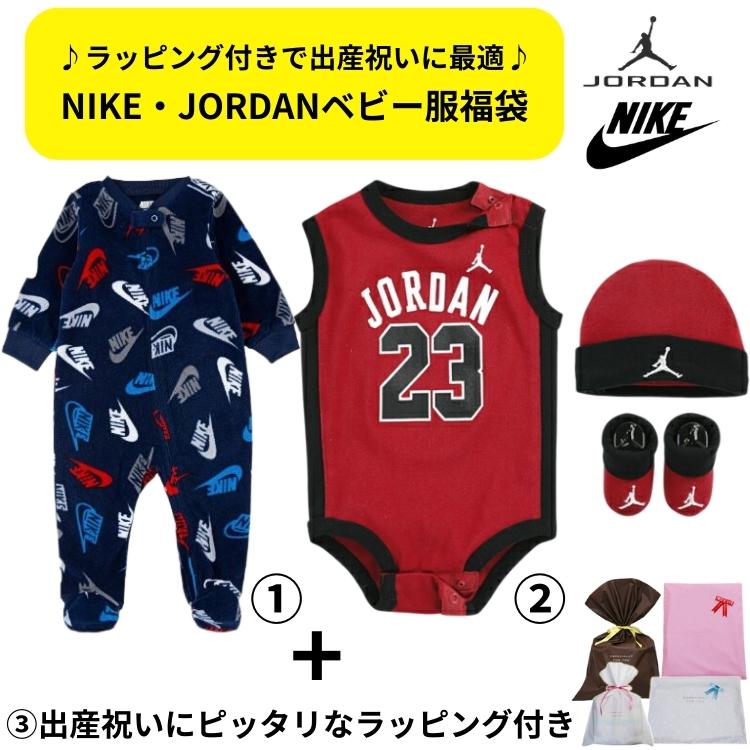 【送料無料+割引クーポン】 nike ナイキ Jordan ジョーダン 【ベビー0-12ヵ月用サイズ ...