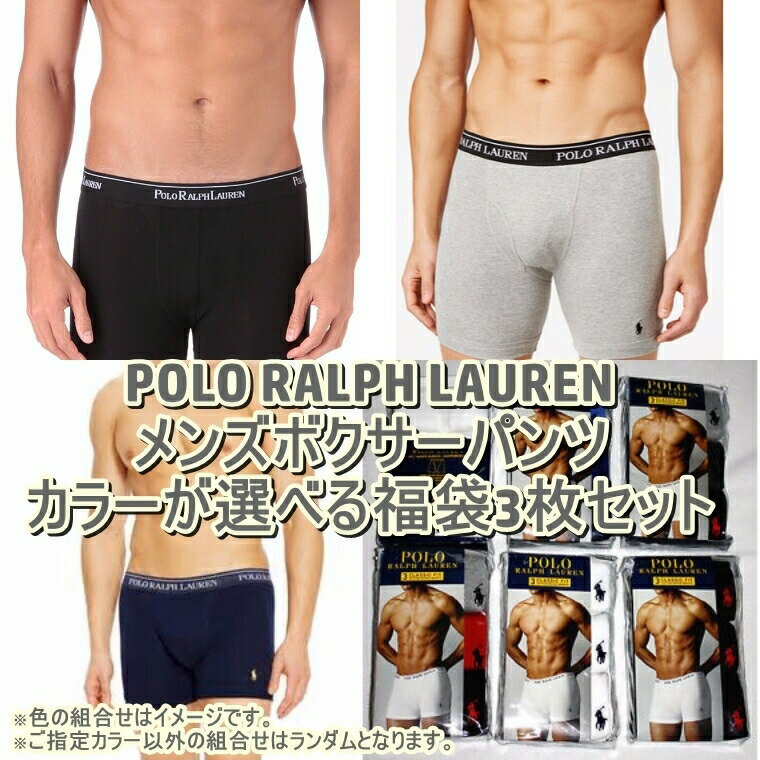 ʿ٤ʡ!! POLO RALPH LAUREN ե 󥺥ܥѥ3ʡ  ȩ ʪ꡼ ʡԲġ̵ۡ+ݥ