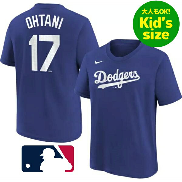 y+N[|zylOKLbYTCYz MLB NIKE iCL Jĕ T[XEhW[X Los Angeles Dodgers qpTVc gbvX Shohei Ohtani #17 