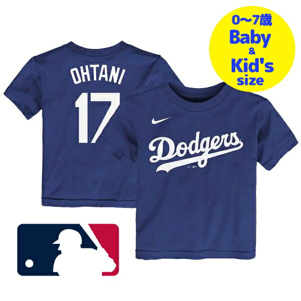 y+N[|zyxr[ELbYTCYi0-7Ηpjz MLB NIKE iCL Jĕ T[XEhW[X Los Angeles Dodgers qpTVc gbvX Shohei Ohtani Limited Cool Base Jersey #17 