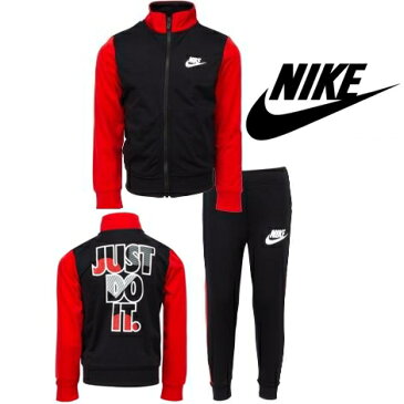 【送料無料+5％割引クーポンあり】 nike ナイキ 男の子用Just Do It Fly Tricot Tricot上下2点セット（University Red） セットアップ 子供用セットアップ ベビー・キッズ服 スウェットパンツ