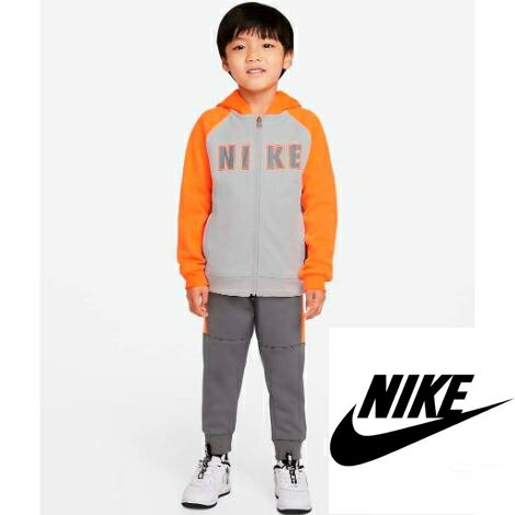 【送料無料+割引クーポン配布中】 nike ナイキ 男の子用Therma-FIT Colorblockパーカー上下2点セット（Smoke Grey） セットアップ 子供用セットアップ ベビー・キッズ服 スウェットパンツ