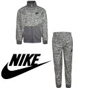 【ニコニコ割引対象】【送料無料】 nike ナイキ 男の子用Digi Camoジャージ上下2点セット（Grey） セットアップ ジョガーパンツ 子供用セットアップ ベビー・キッズ服 出産祝い ギフト スウェットパンツ ジョガーパンツ