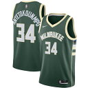 【送料無料+割引クーポン発行中】 nike ナイキ 【メンズサイズ】 NBA Swingman Jersey （Milwaukee Bucks/Giannis Antetokounmpo/Green） スウィングマン ユニフォーム ヤニス・アデトクンボ