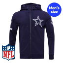 【送料無料】 Pro Standard プロスタンダード NFL公式 アメフト メンズ パーカー 長袖トップス フーディー トレーナー ダラス・カウボーイズ D...