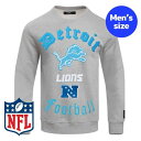【送料無料】 Pro Standard プロスタンダード NFL公式 アメフト メンズ トレーナー 長袖トップス デトロイト・ライオンズ DETROIT LIO...