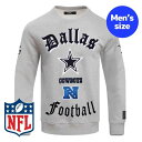 【送料無料】 Pro Standard プロスタンダード NFL公式 アメフト メンズ トレーナー 長袖トップス ダラス・カウボーイズ DALLAS COWBO...