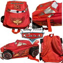 【送料無料】 Disney ディズニー Cars カーズ 車輪もリアル!! 男の子用3D立体ライトニング・マックィーンお出かけ用リュックサック 子供用ミニサイズ...