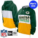 【送料無料】 NFL公式 アメフト メンズ アウター ウィンドブレーカー ジャケット ジャンパー ニューエラ New Era グリーンベイ・パッカーズ Gree...