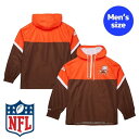 【送料無料】 NFL公式 アメフト メンズ アウター ウィンドブレーカー ジャケット ジャンパー ミッチェルアンドネス Mitchell & Ness クリーブ...