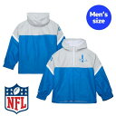 【送料無料】 NFL公式 アメフト メンズ アウター ウィンドブレーカー ジャケット ジャンパー ミッチェルアンドネス Mitchell & Ness デトロイ...
