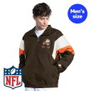 【送料無料】 NFL公式 アメフト メンズ アウター ウィンドブレーカー ジャケット ジャンパー スターター Starter クリーブランド・ブラウンズ Cle...