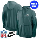 【送料無料】 NFL公式 アメフト メンズ アウター ウィンドブレーカー ジャケット ジャンパー ナイキ Nike フィラデルフィア・イーグルス Philade...