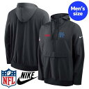 【送料無料】 NFL公式 アメフト メンズ アウター ウィンドブレーカー ジャケット ジャンパー ナイキ Nike ヒューストン・テキサンズ Houston T...