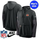 【送料無料】 NFL公式 アメフト メンズ アウター ウィンドブレーカー ジャケット ジャンパー ナイキ Nike シンシナティ・ベンガルズ Cincinnat...