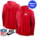 【送料無料】 NFL公式 アメフト メンズ アウター ウィンドブレーカー ジャケット ジャンパー ナイキ Nike カンザスシティ・チーフス Kansas Ci...