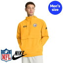 【送料無料】 NFL公式 アメフト メンズ アウター ウィンドブレーカー ジャケット ジャンパー ナイキ Nike ピッツバーグ・スティーラーズ Pittsbu...