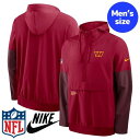 【送料無料】 NFL公式 アメフト メンズ アウター ウィンドブレーカー ジャケット ジャンパー ナイキ Nike ワシントン・コマンダース Washingto...