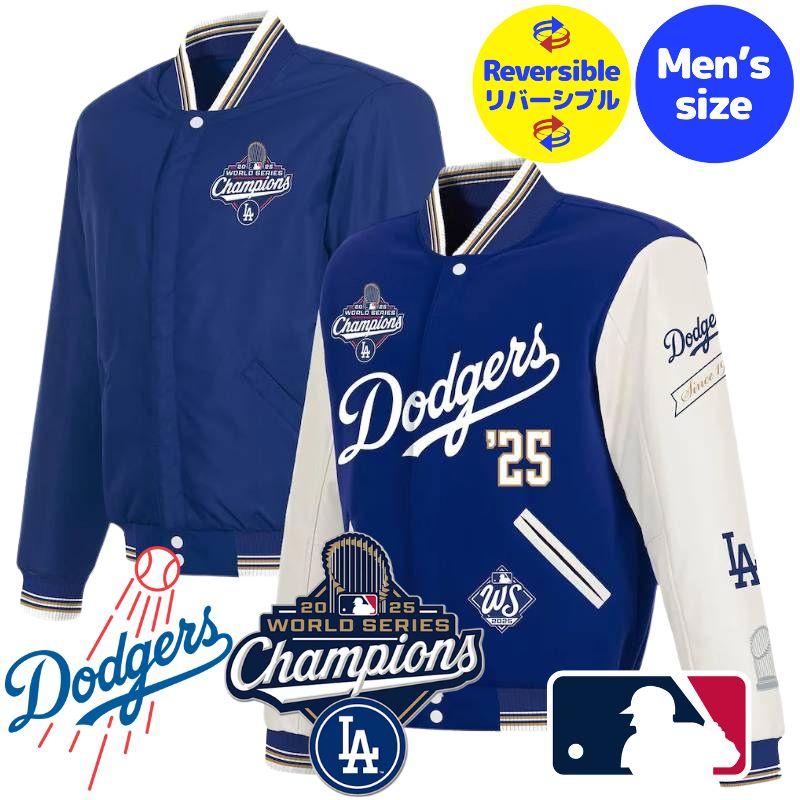 MLB公式 メンズ ジャケット スタジャン アウター 2025ワールドシリーズ優勝記念 ロサンゼルス・ドジャース 大谷翔平 山本由伸 Los Angeles Dodgers 2025 World Series Champions Reversible Full-Snap Jacket 【2026年4-5月頃の発送予定】【返品・サイズ交換不可】