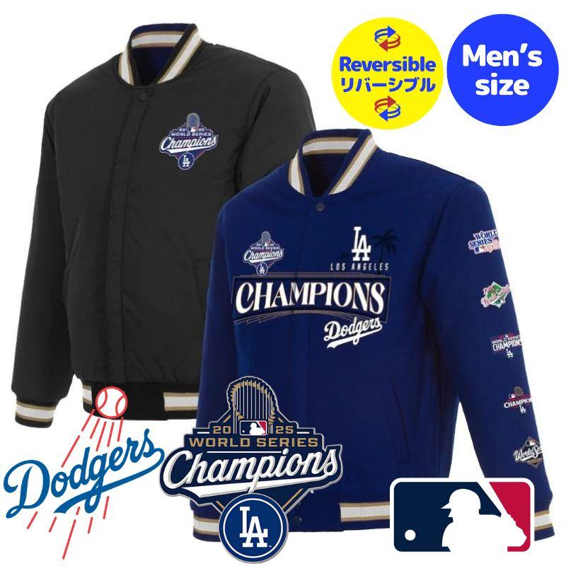 MLB公式 メンズ ジャケット スタジャン アウター 2025ワールドシリーズ優勝記念 ロサンゼルス・ドジャース 大谷翔平 山本由伸 Los Angeles Dodgers 2025 World Series Champions Reversible Wool Jacket 【2026年4-5月頃の発送予定】【返品・サイズ交換不可】