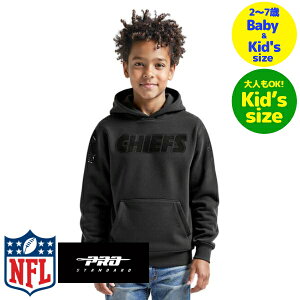 【送料無料】 NFL公式 キッズ用パーカー 子供用長袖トップス ユース トレーナー フーディー プロスタンダード Pro Standard カンザスシティ・チーフス KANSAS CITY CHIEFS TRIPLE BLACK BOYS PULLOVER HOODIE