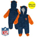 【送料無料】 NFL公式 Outerstuff アウタースタッフ ベビー用モコモコフリースフード付き防寒カバーオール 子供用アウタージャケット シカゴ・ベアーズ Chicago Bears Stay Napping Fleece Bunting Full-Zip Sleeper