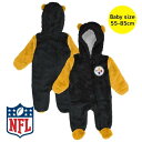 【送料無料】 NFL公式 Outerstuff アウタースタッフ ベビー用モコモコフリースフード付き防寒カバーオール 子供用アウタージャケット ピッツバーグ・ス...