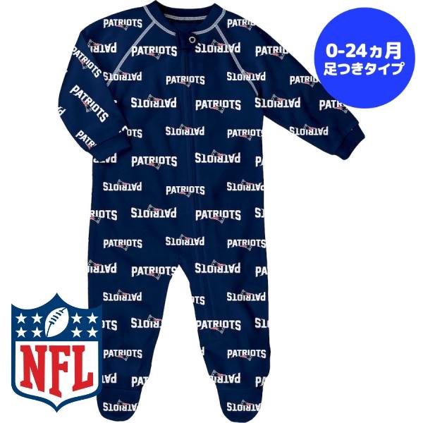 【送料無料】【0-4歳用サイズ】 NFL公式 ベビー・キッズサイズ カバーオール ロンパース 出産祝い Oute..