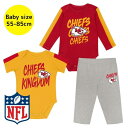 【送料無料】 ベビー・キッズサイズ NFL公式 Outerstuff アウタースタッフ ボディースーツxパンツ上下セットアップ ベビー用上下セット ロンパース ...