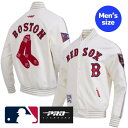 【送料無料】 MLB公式 メジャーリーグオフィシャル メンズ アウター ジャケット スタジャン バーシティジャケット プロスタンダード Pro Standard 吉田正尚 ボストン・レッドソックス BOSTON RED SOX COOPERSTOWN LOGO PRO GAME DAY DOUBLE KNIT JACKET