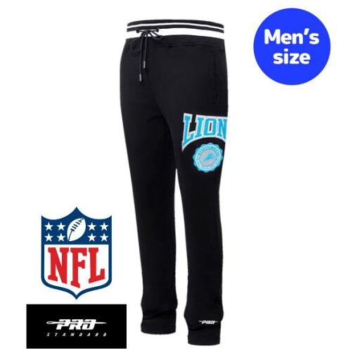 【送料無料】【正規品】 NFL公式 メンズ スウェットパンツ ジョガーパンツ ボトムス プロスタンダード Pro Standard デトロイト・ライオンズ DETROIT LIONS CREST EMBLEM RIB SWEATPANT 【送料無料】【正規品】 NFL公式 メンズ スウェットパンツ ジョガーパンツ ボトムス プロスタンダード Pro Standard デトロイト・ライオンズ DETROIT LIONS CREST EMBLEM RIB SWEATPANT