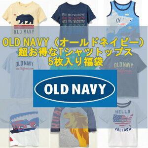 オールドネイビーOLDNAVYDisneyディズニー2019年新作男の子用サーファーミッキーマウス海水パンツ