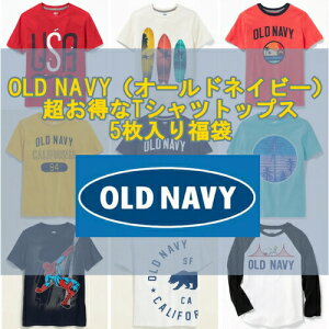 オールドネイビーOLDNAVYDisneyディズニー2019年新作サーファーミッキーマウス海水パンツ