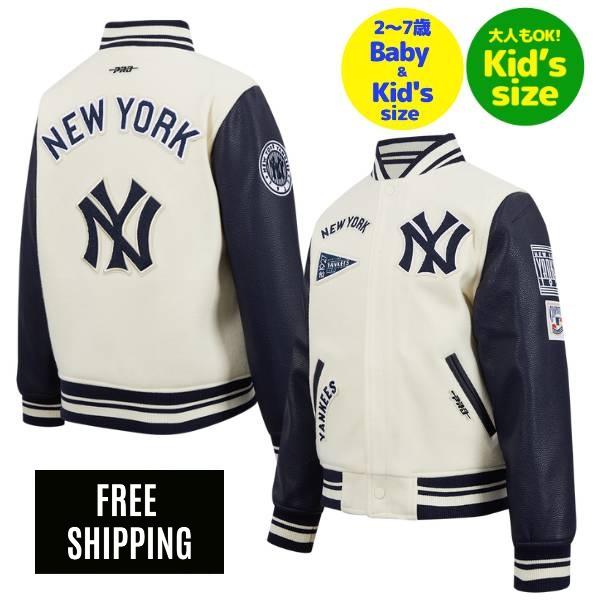 Rakuten - Pro Standard プロスタンダード MLB メジャーリーグ 子供用アウター ジャケット スタジャン ジャンパー ジャッジ ニューヨーク・ヤンキース NY YANKEES RETRO CLASSIC VARSITY JACKET