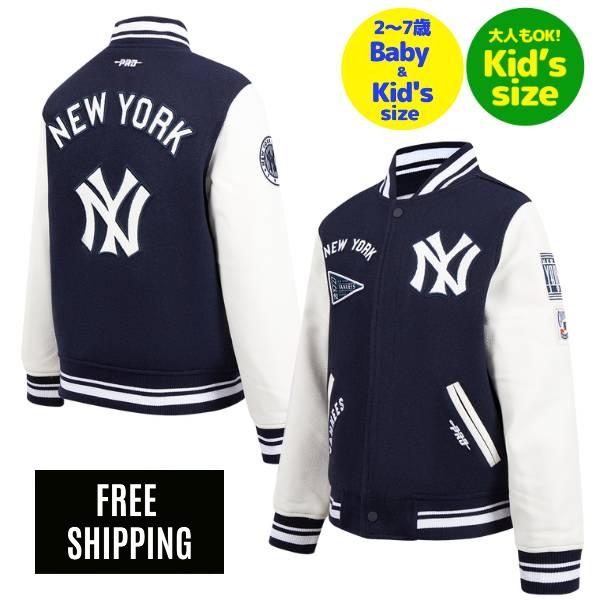 Rakuten - Pro Standard プロスタンダード MLB メジャーリーグ 子供用アウター ジャケット スタジャン ジャンパー ジャッジ ニューヨーク・ヤンキース NY YANKEES RETRO CLASSIC VARSITY JACKET