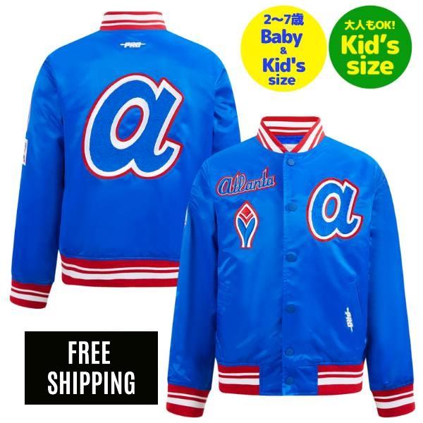 Rakuten - Pro Standard プロスタンダード MLB メジャーリーグ 子供用アウター ジャケット スタジャン ジャンパー アトランタ・ブレーブス ATLANTA BRAVES RETRO CLASSIC SATIN JACKET