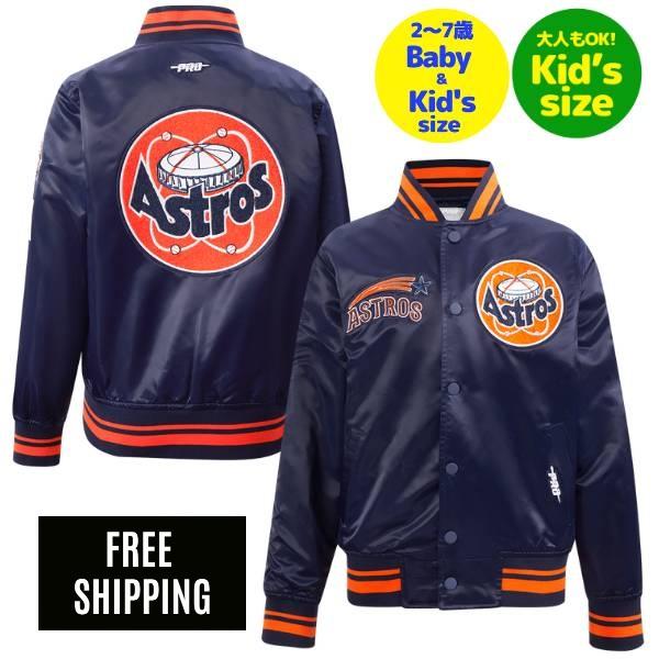 Rakuten - Pro Standard プロスタンダード MLB メジャーリーグ 子供用アウター ジャケット スタジャン 菊池雄星 ヒューストン・アストロズ HOUSTON ASTROS RETRO CLASSIC SATIN JACKET
