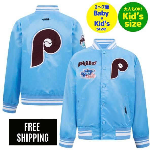 Rakuten - Pro Standard プロスタンダード MLB メジャーリーグ 子供用アウター ジャケット スタジャン ジャンパー フィラデルフィア・フィリーズ PHILLIES RETRO CLASSIC SATIN JACKET