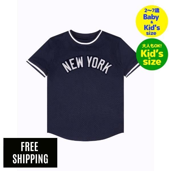 【ベビー キッズ ユースサイズ】 Pro Standard プロスタンダード MLB メジャーリーグ 男の子用Tシャツ キッズ用半袖トップス ジャッジ ニューヨーク ヤンキース NY YANKEES CLASSIC STRIPED RIB TOP T-SHIRT