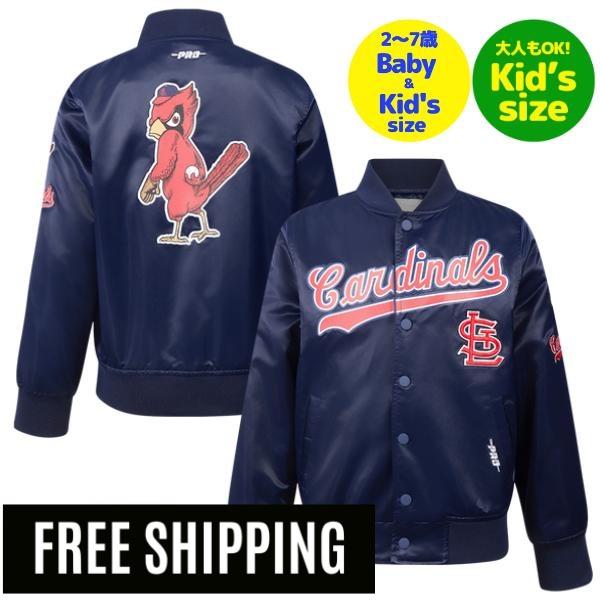 【送料無料】【正規品】 MLB メジャーリーグ 子供用アウター キッズ用ジャケット スタジャン ジャンパー ユース プロスタンダード Pro Standard セントルイス・カージナルス カーディナルス ヌートバー ST. LOUIS CARDINALS CLASSIC BOYS SATIN JACKET