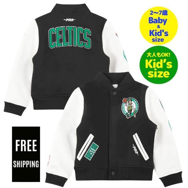 Stadium Jumper - 【送料無料】【ベビー・キッズ・ユースサイズ】 Pro Standard プロスタンダード NBA 子供用アウター ジャケット スタジャン ジャンパー ボストン・セルティックス BOSTON CELTICS CLASSIC WOOL VARSITY JACKET