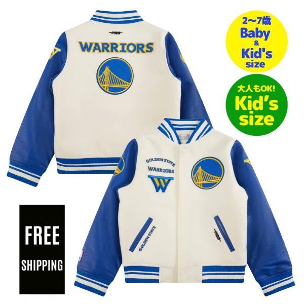 【送料無料】【ベビー・キッズ・ユースサイズ】 Pro Standard プロスタンダード NBA 子供用アウター ジャケット スタジャン ジャンパー ゴールデンステイト・ウォリアーズ ステフィン・カリー GS WARRIORS RETRO CLASSIC VARSITY JACK