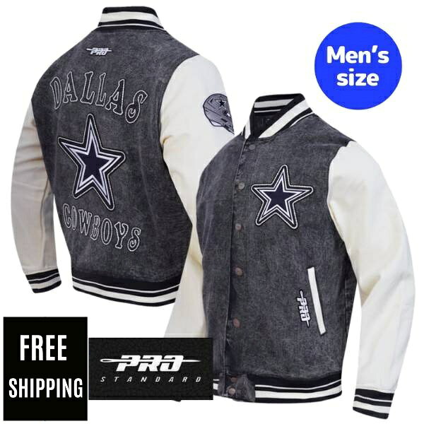 [무료 배송] NFL 정품 맨즈 아우터 스타쟌 재킷 점퍼 프로 스탠다드 Pro Standard 달라스 카보이즈 DALLAS COWBOYS REBEL ATHLETICS MEN'S DENIM VARSITY JACKET