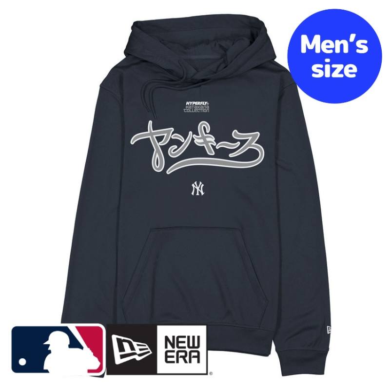 ニューヨーク・ヤンキース ジャッジ MLB公式 メンズ パーカー フーディー 長袖トップス New Era Hyperfly Katakana x New York Yankees Hoodie ニューエラ 送料無料