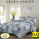 【送料無料+1日限定割引クーポン】【ダブル・クイーン】 Laura Ashley ローラアシュレイ Paisley Patchworkリバーシブルベッドキルト2...