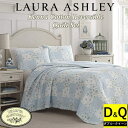 【送料無料】【ダブル・クイーン】 Laura Ashley ローラアシュレイ Kennaリバーシブルベッドキルト2点セット(Blue) 花柄ベッドカバー ベット...