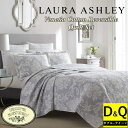 【送料無料】【ダブル・クイーン】 Laura Ashley ローラアシュレイ Venetiaリバーシブルベッドキルト2点セット(Gray) 花柄ベッドカバー ベ...